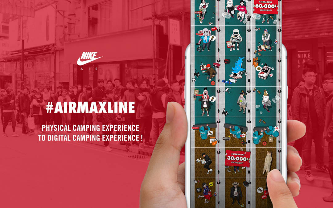 How PostVisual Korea and Nike Airmaxline got Sneaker Heads waiting in line on Instagram Campaign Brief Asia