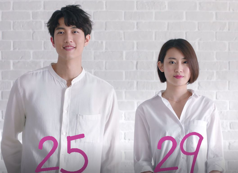 On Chinese Valentine’s Day Grey Hong Kong and Olay encourage women to Break Up