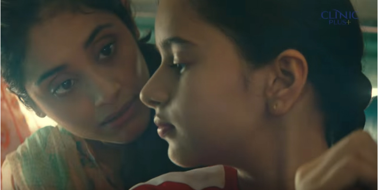 Ogilvy Mumbai and Clinic Plus celebrate the powerful bond between Mothers and Daughters with #MeriBetiStrong