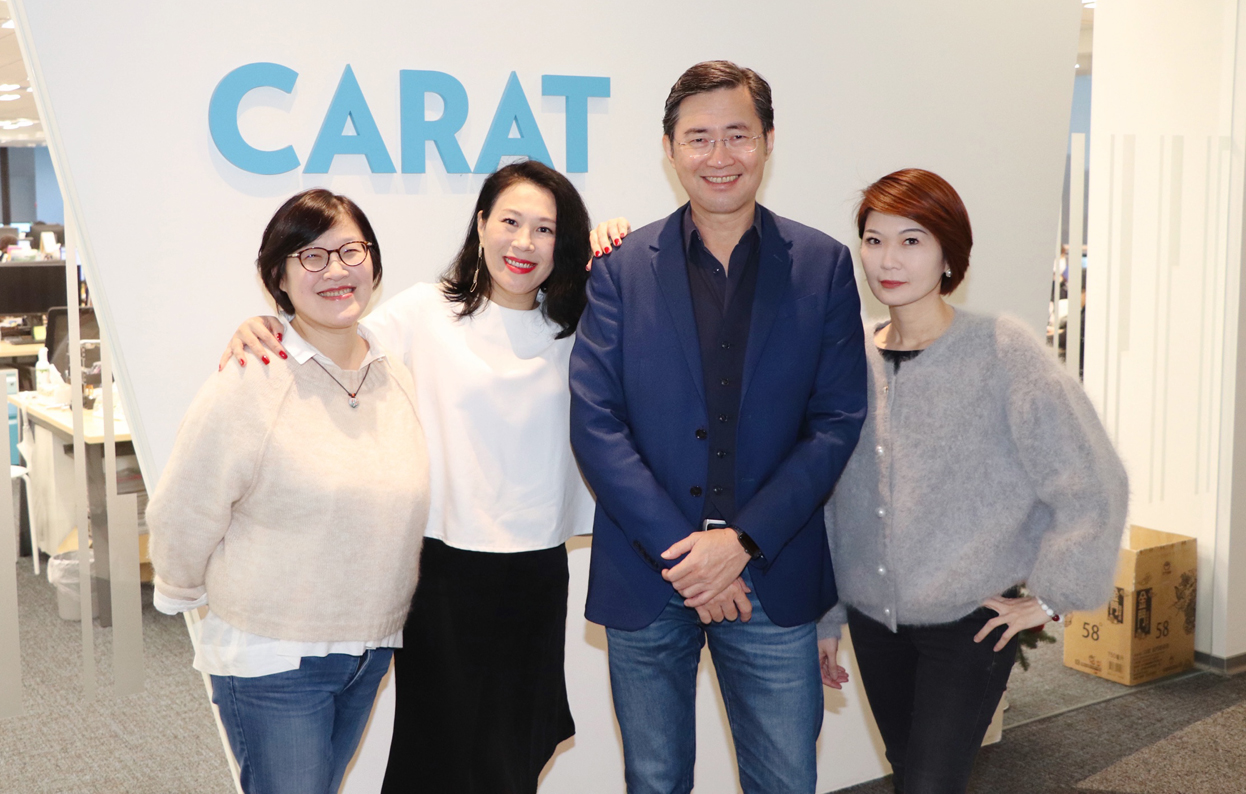 Carat Taiwan promotes Leadership Team effective in April