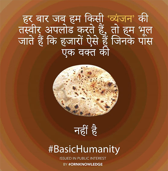 ‘Basic Humanity’ travels out of Nepal and gets adapted in 6 countries and 7 languages