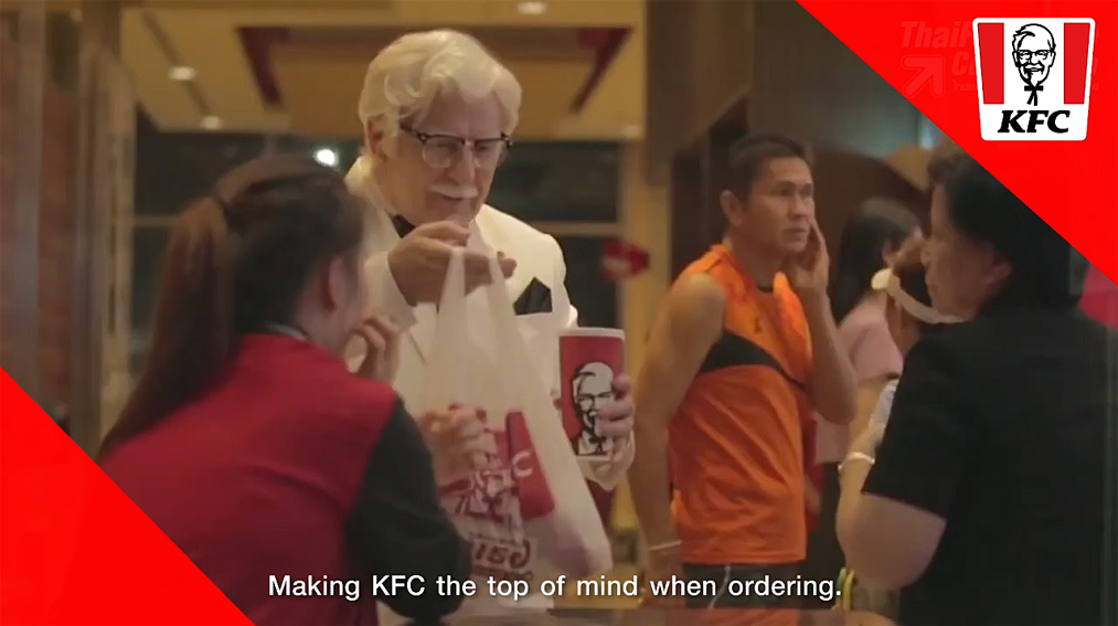 KFC increases online sales by 15% in the first month of Master Chick campaign created by Brilliant & Million Thailand