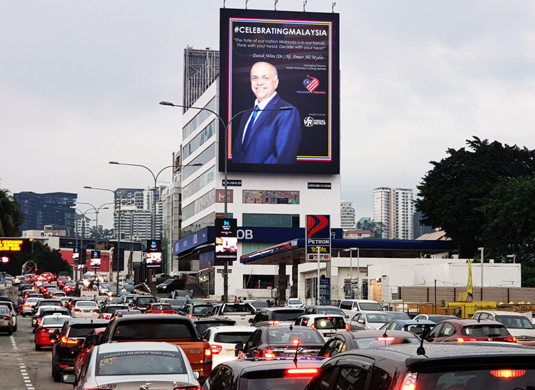 Visual Retale launches outdoor campaign featuring messages from Malaysian leaders celebrating Malaysia