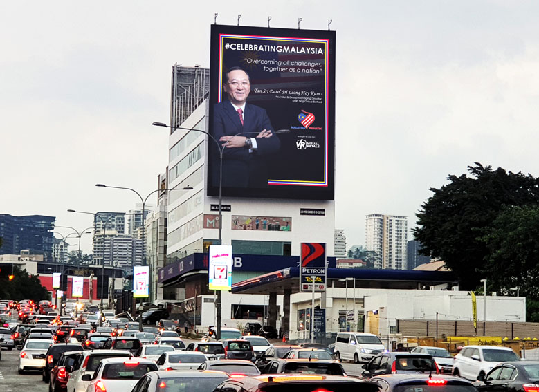 Visual Retale launches outdoor campaign featuring messages from Malaysian leaders celebrating Malaysia