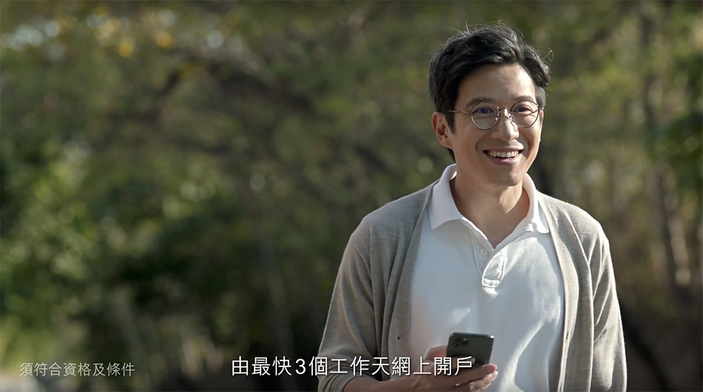 DBS Hong Kong stands by SMEs amid challenging times in latest campaign via dentsu Hong Kong