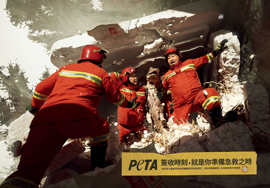 PETA tackle online animal purchasing in new print campaign via Heaven&Hell Shanghai