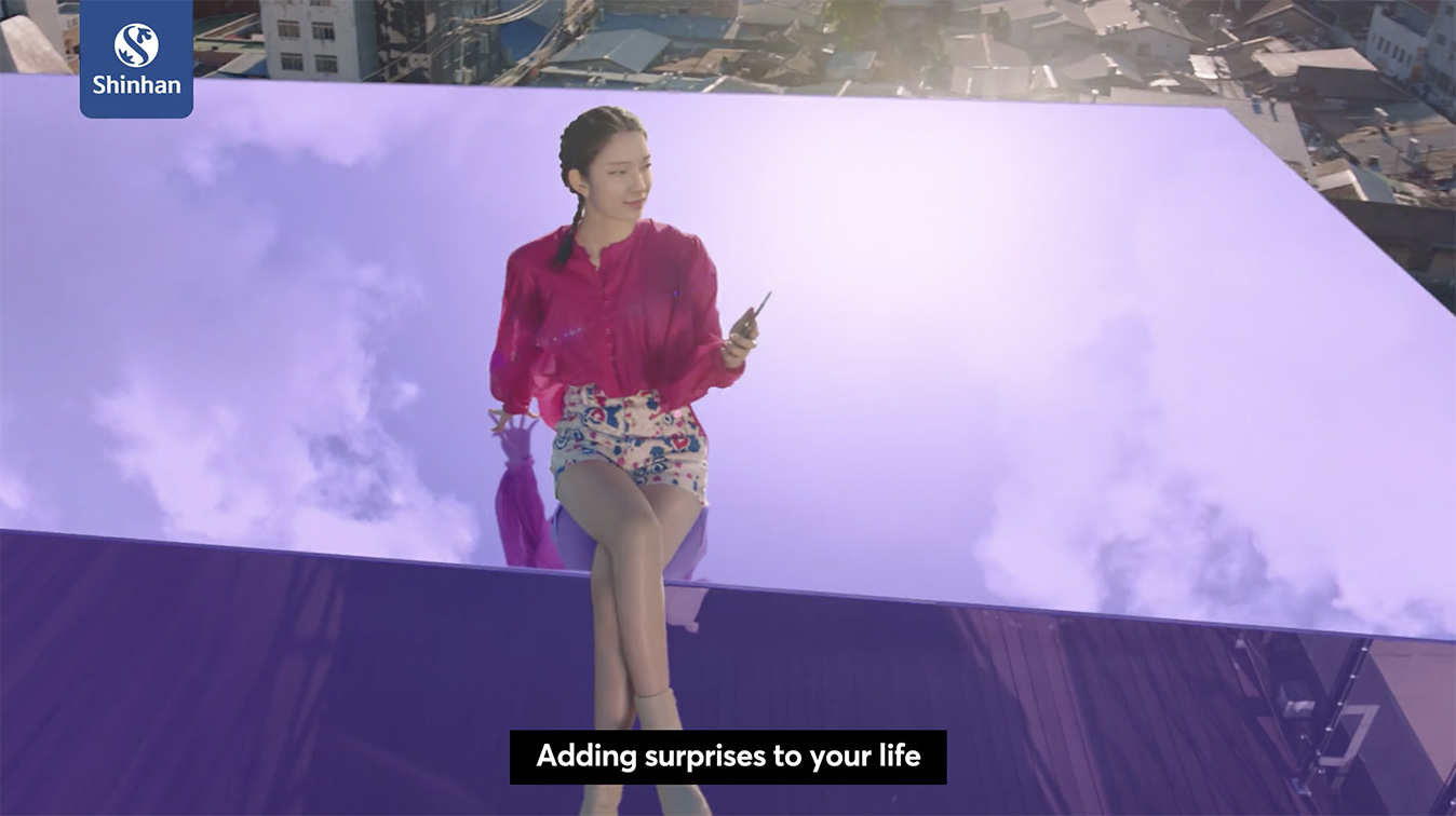 Insurance company Shinhan Life launches Korea’s first virtual human via TBWA\Korea