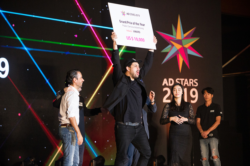 MAD STARS announces 2022 finalists; Japan, India, Singapore & Thailand top performers from Asia