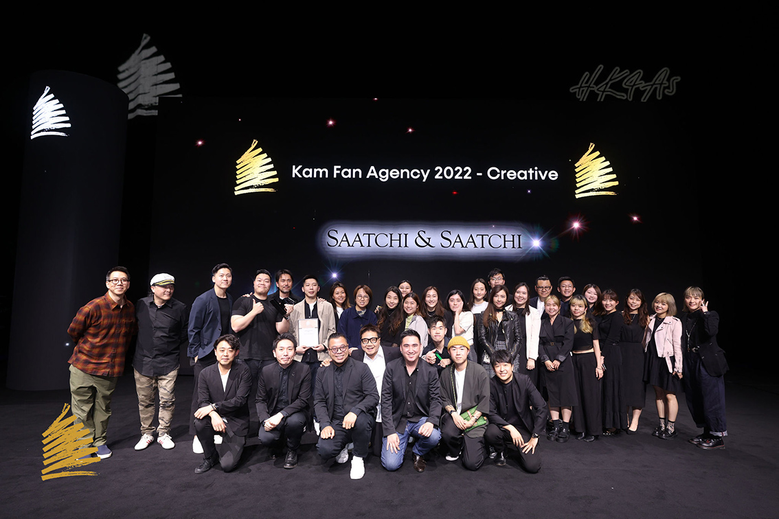 Winners revealed at Kam Fan Awards 2022 ceremony: Cheil takes out Grand Kam Fan