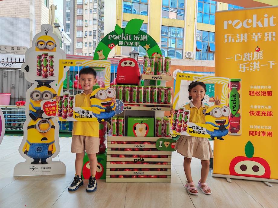 Rockit says ‘Bello’ to vitality in new omni-channel campaign with The Minions